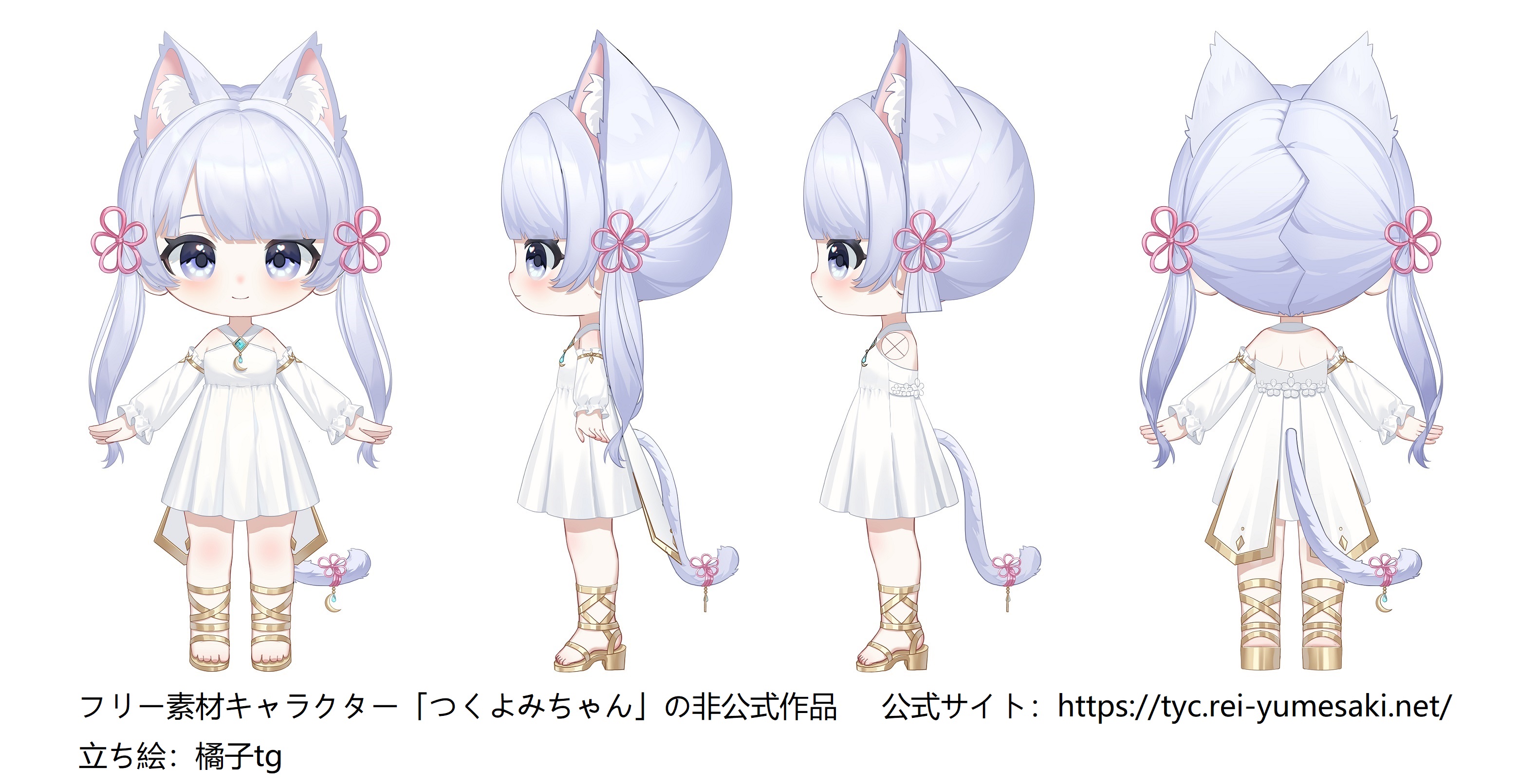 デスクトップ日常 SD Model Dress Ver. キャラクター設定参考